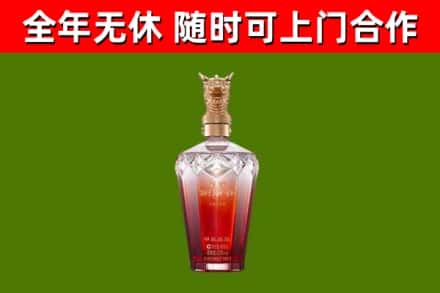 偃师回收剑南春价格