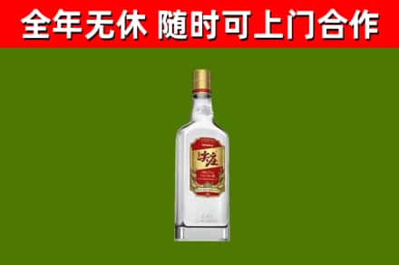 偃师烟酒回收尖庄酒.jpg